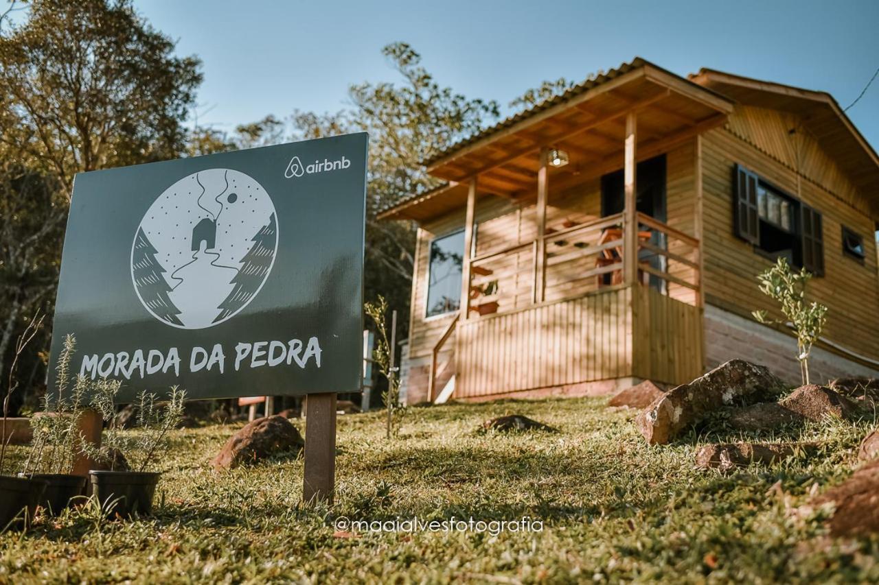 大普拉亚Morada Da Pedra别墅 外观 照片
